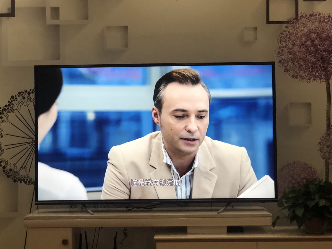 全面连接与智能应用