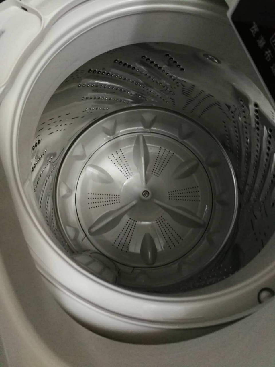 步骤二：选择洗涤程序