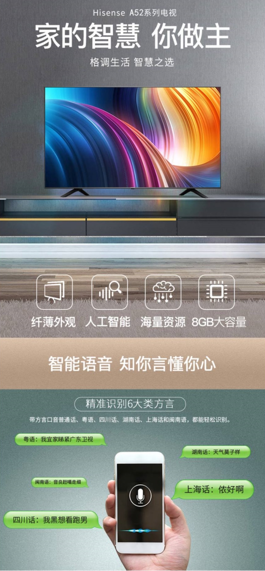 专业维修团队