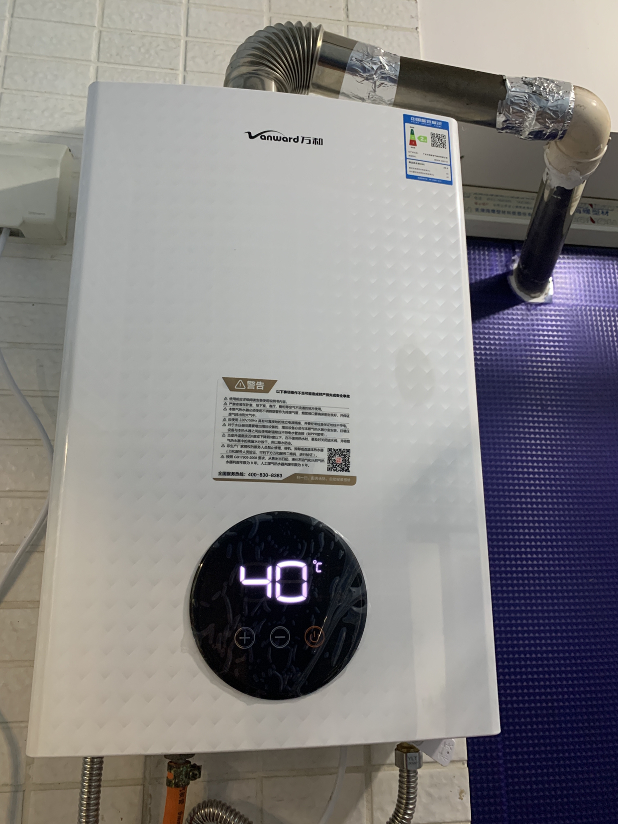 3. 型号C
