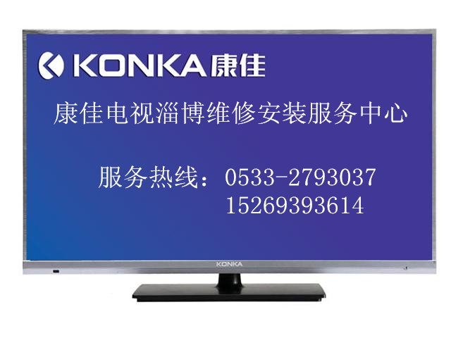 2. 声音异常