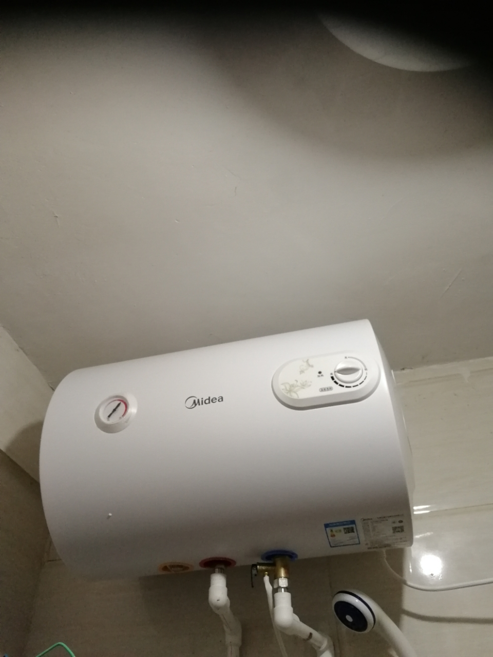 准备工具和材料