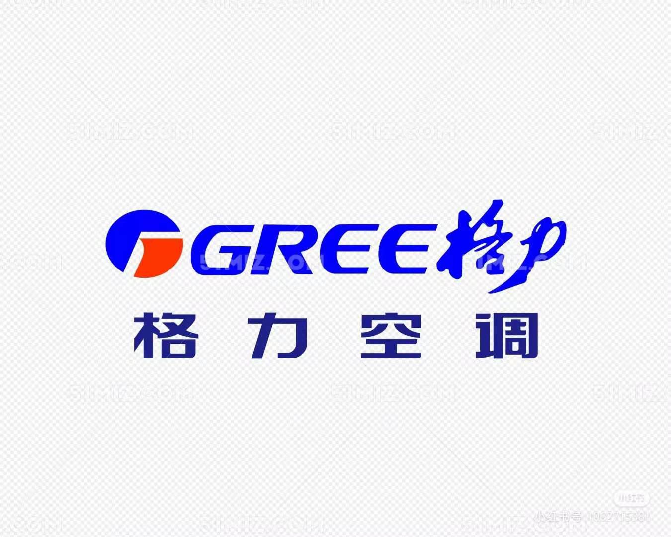 格力空调售后服务电话