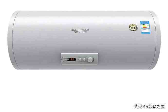 3. 海尔（Haier）