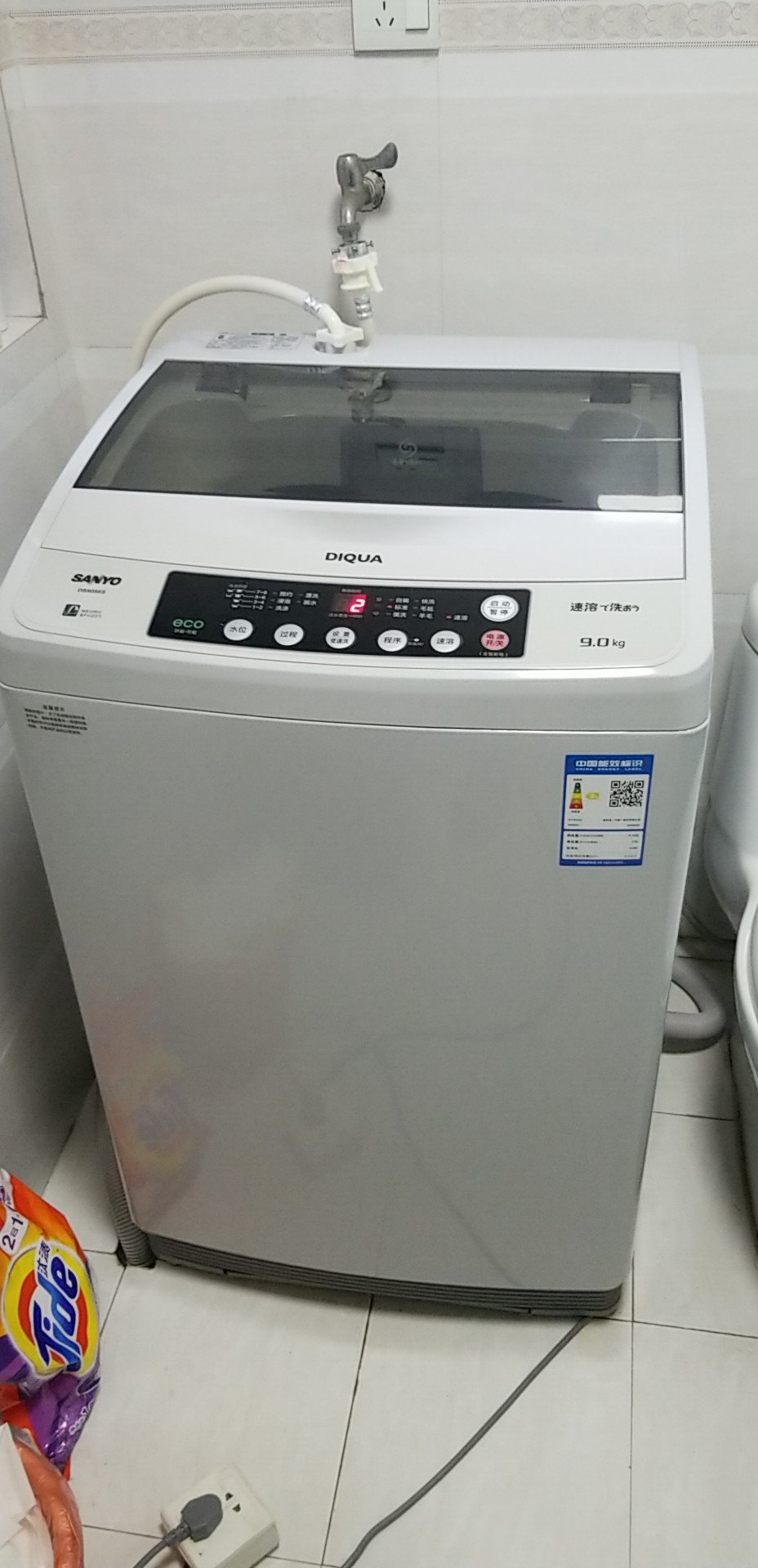 使用技巧一：降低洗涤温度