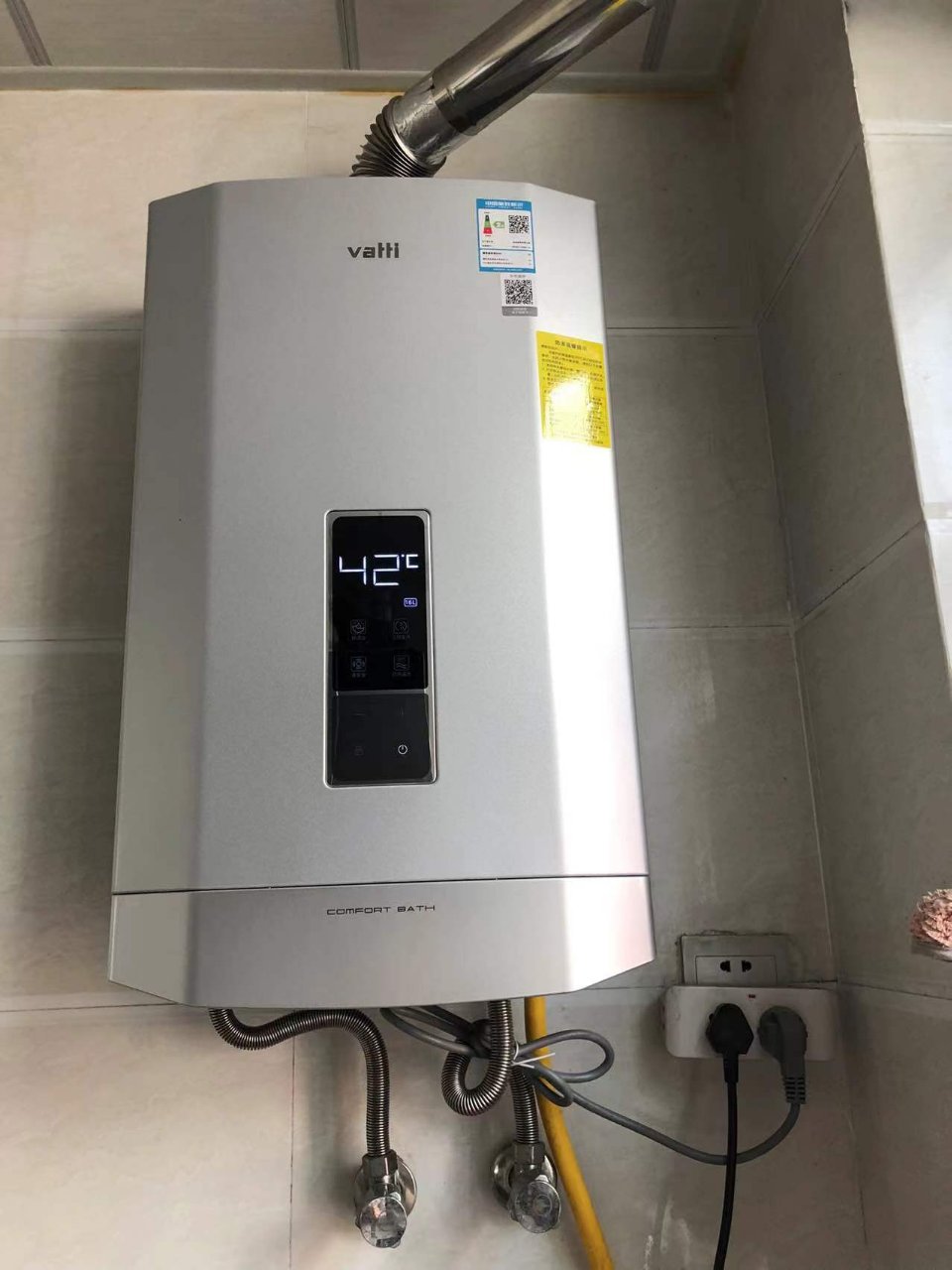 为什么选择我们的排名第一燃气热水器？