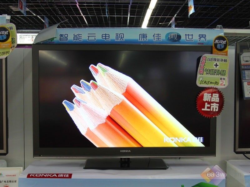技术创新是康佳的核心竞争力