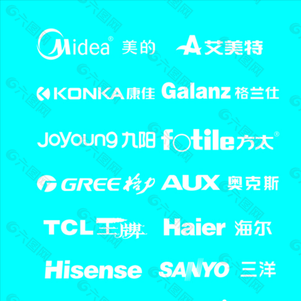 2. 小米（Xiaomi）