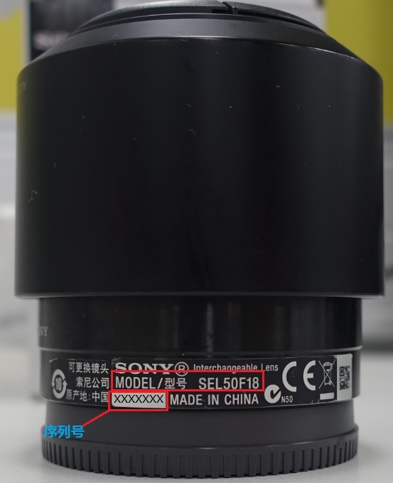 步骤一：打开sony官网