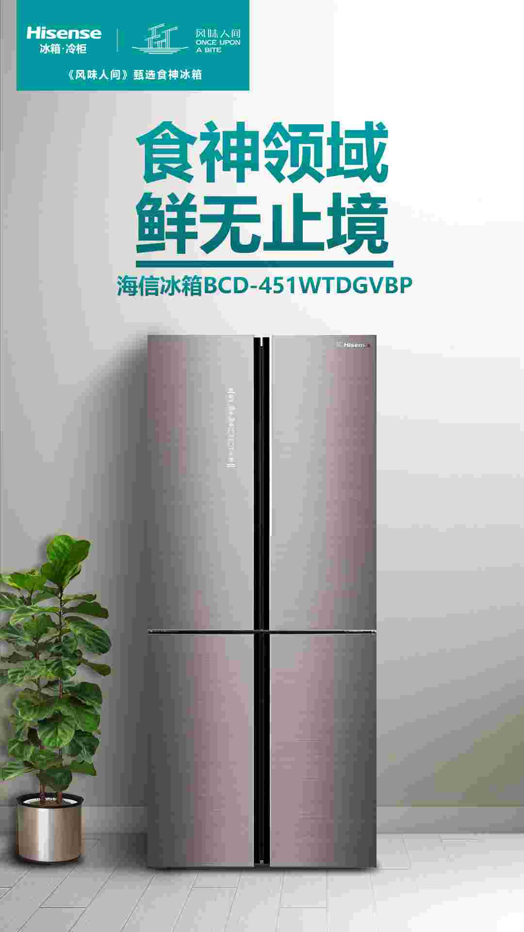 2. 多样化的产品选择