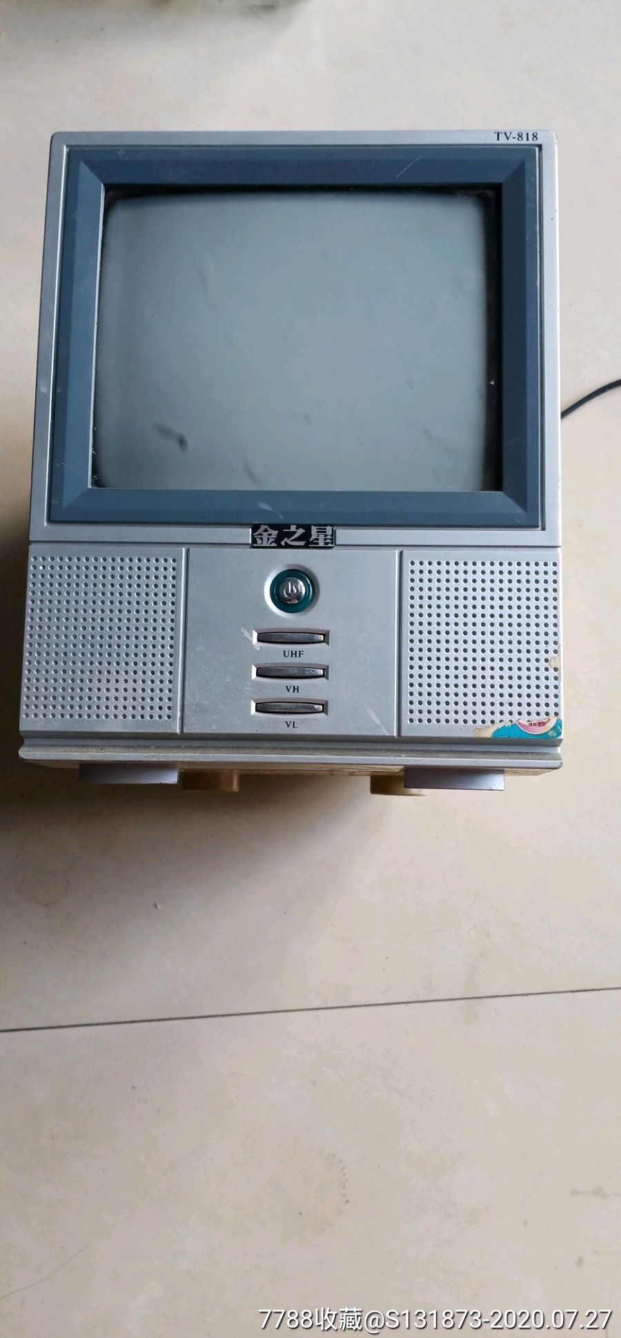 经济实惠的小型电视机