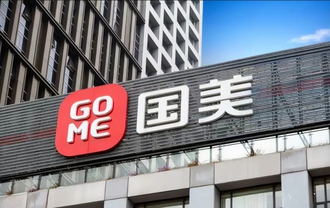 国美手机官网