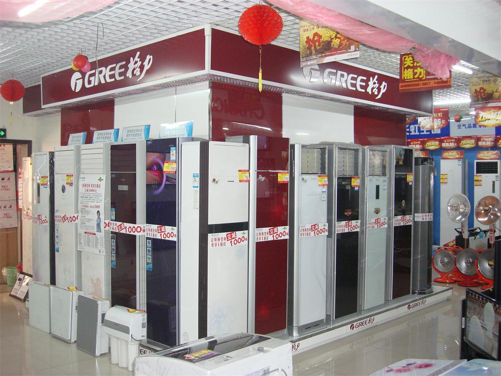 格力空调图片价格：物超所值