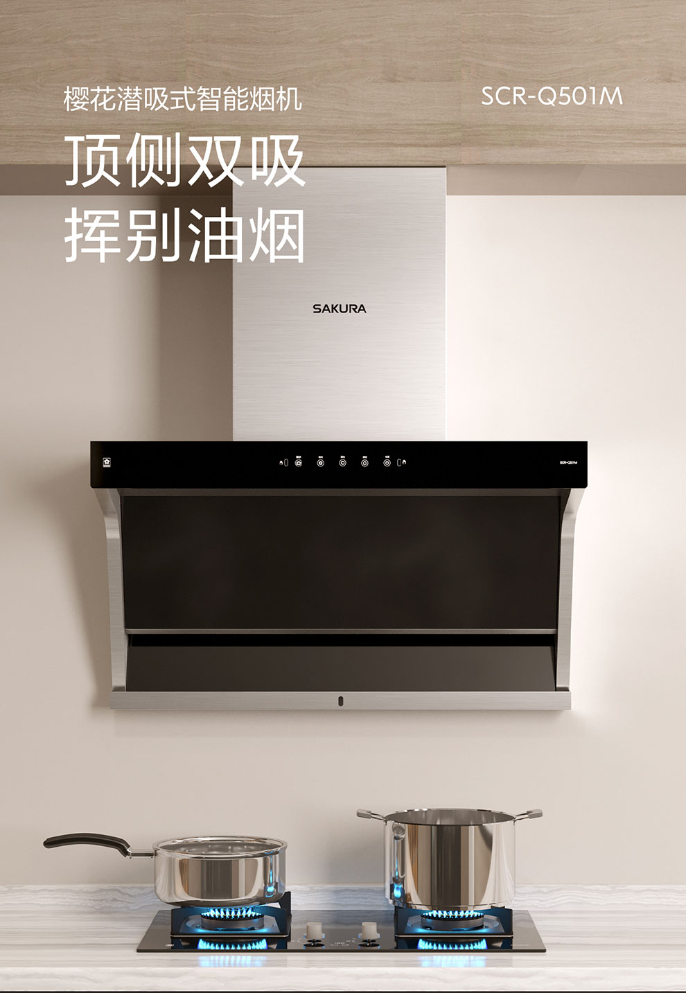 总结