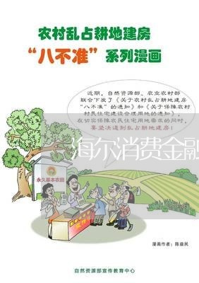 总结