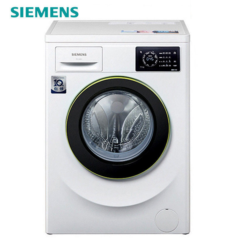 siemens洗衣机售后服务的优势