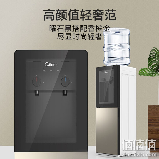 如何选择口碑最好的即热饮水机
