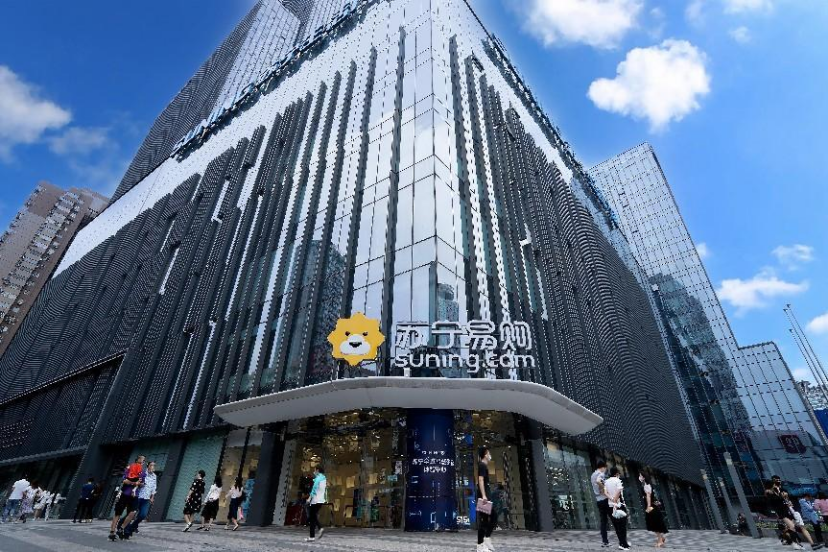 苏宁集团的发展战略