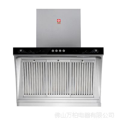抽油烟机滤网