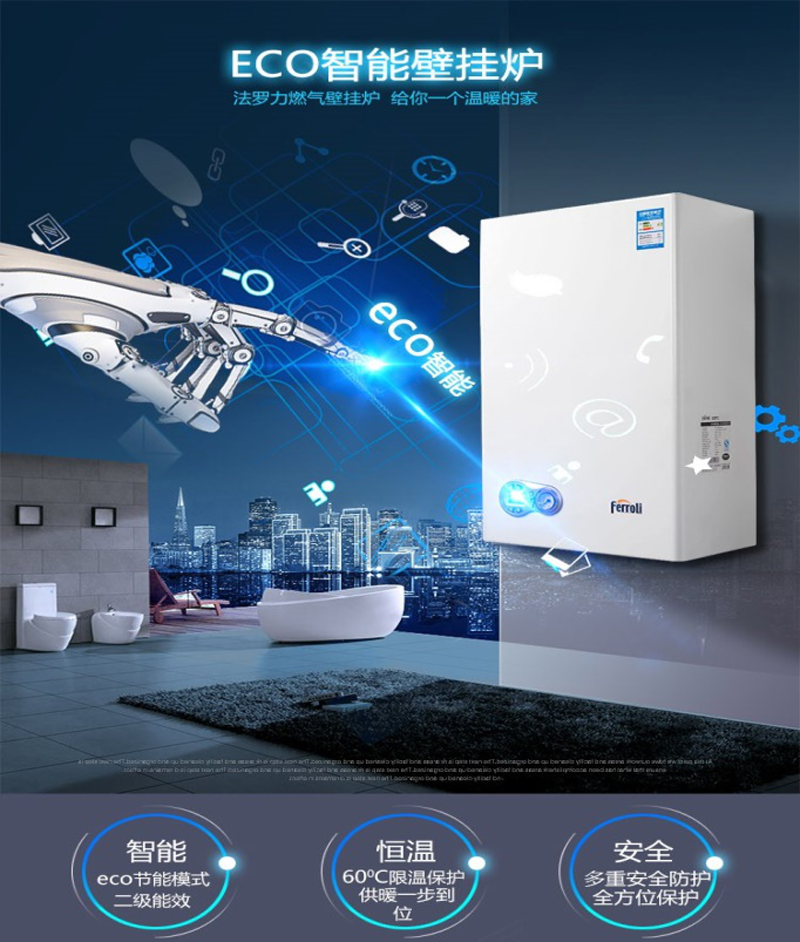 3. 品牌C