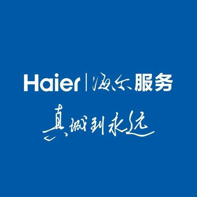 智能家具、智能家居设备、智能家庭控制系统，选择海尔官方网站