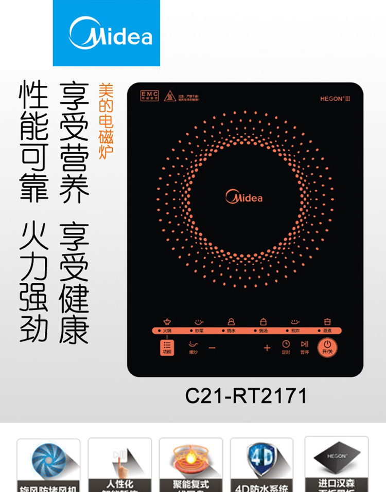 品牌1：XXX