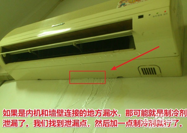 清洗空调过滤网