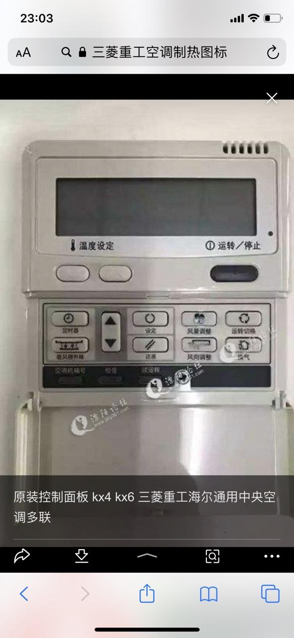 1. 电源开关