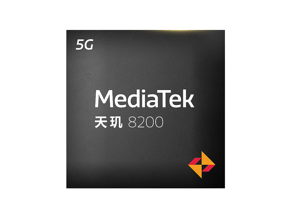 天玑8200系列二代芯片的先进技术