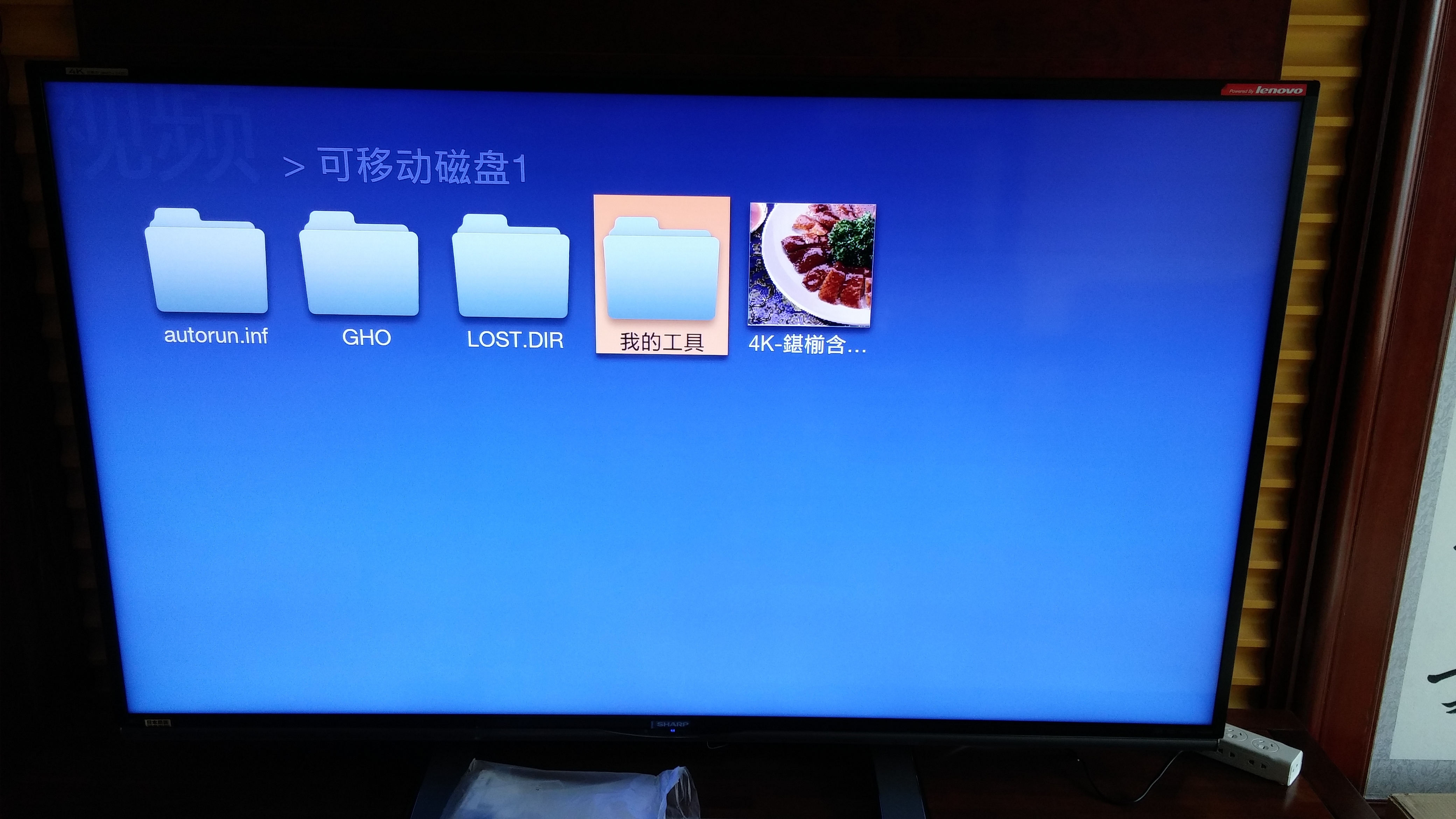 可能的原因一：电源问题