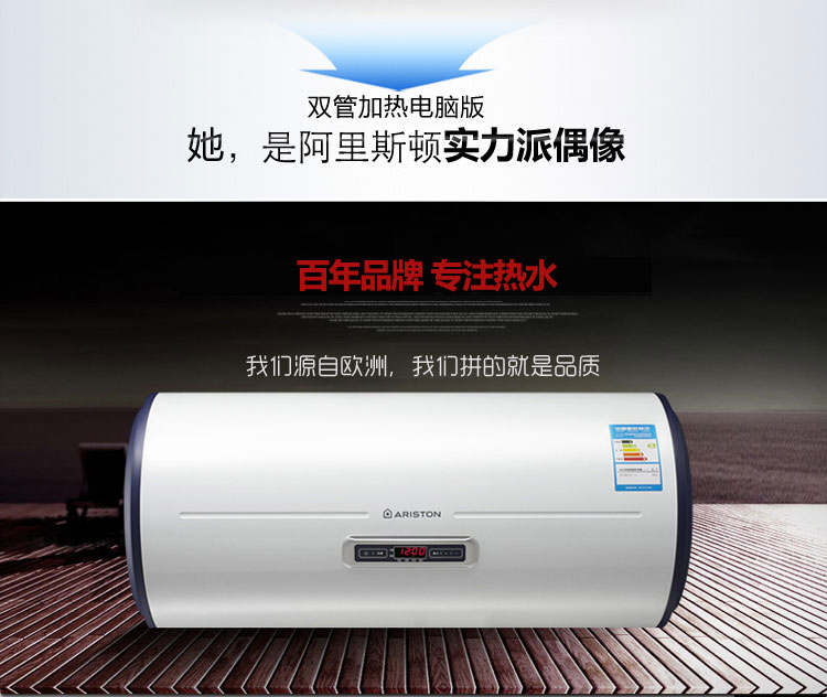 热水器不出热水的原因及解决方法