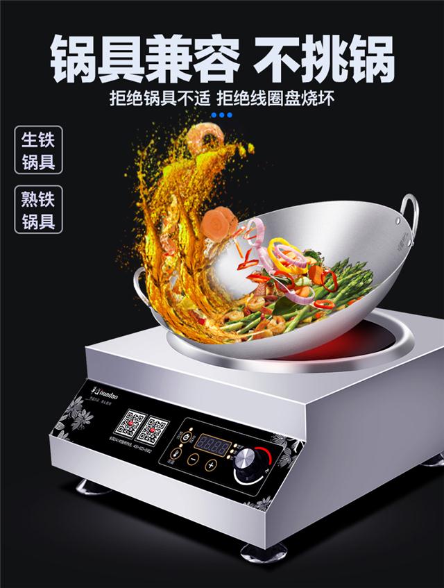 总结