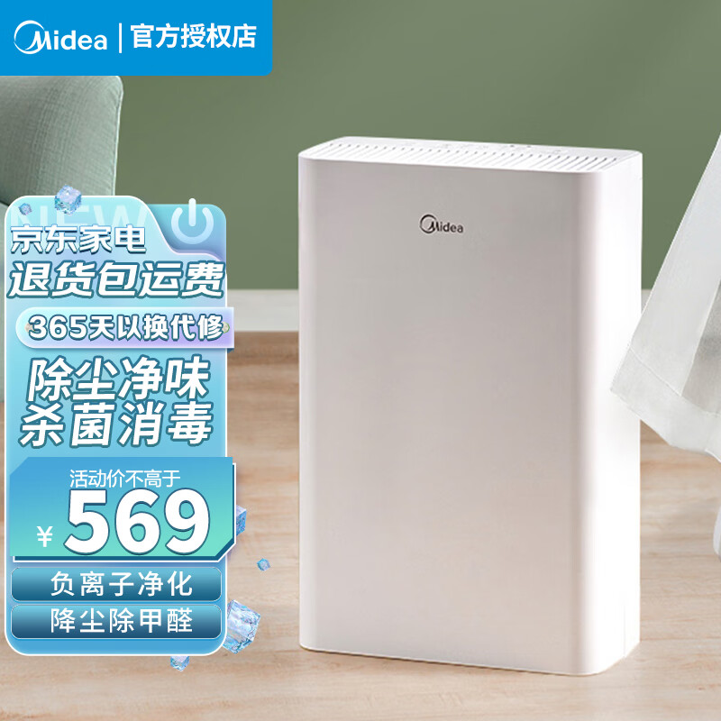 了解滤网材质