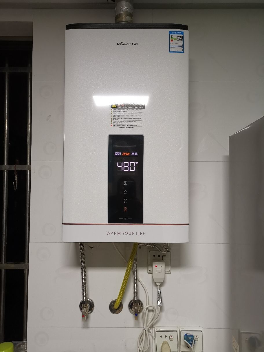 燃气热水器维修服务
