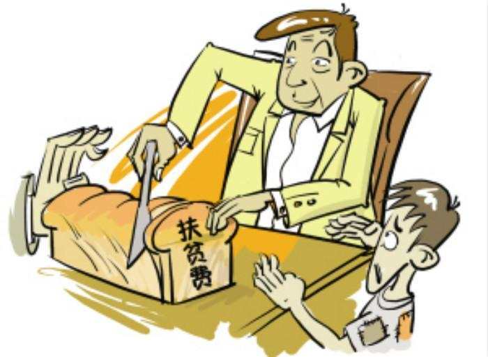 家电下乡补贴政策的意义