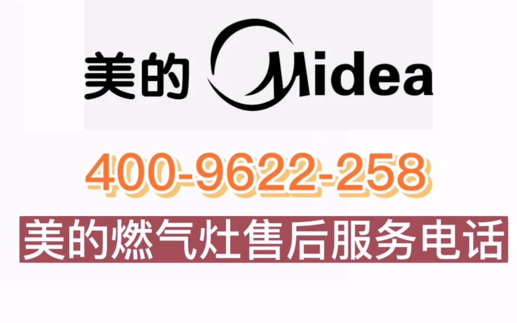 总结