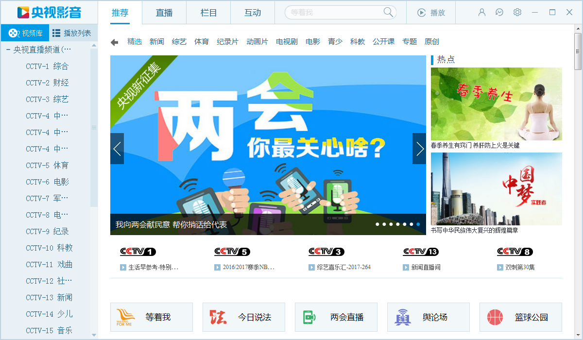 小结