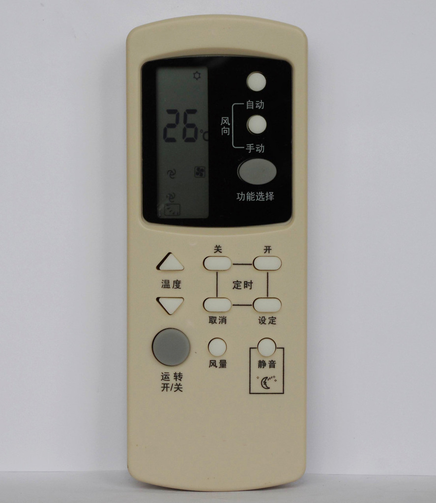 1. 使用机身按键
