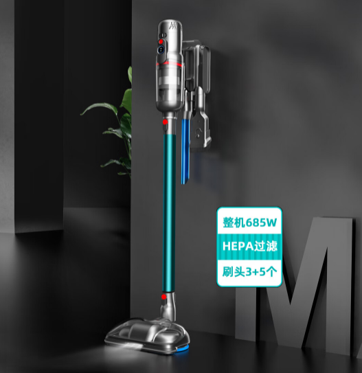 2. XXXX吸尘器