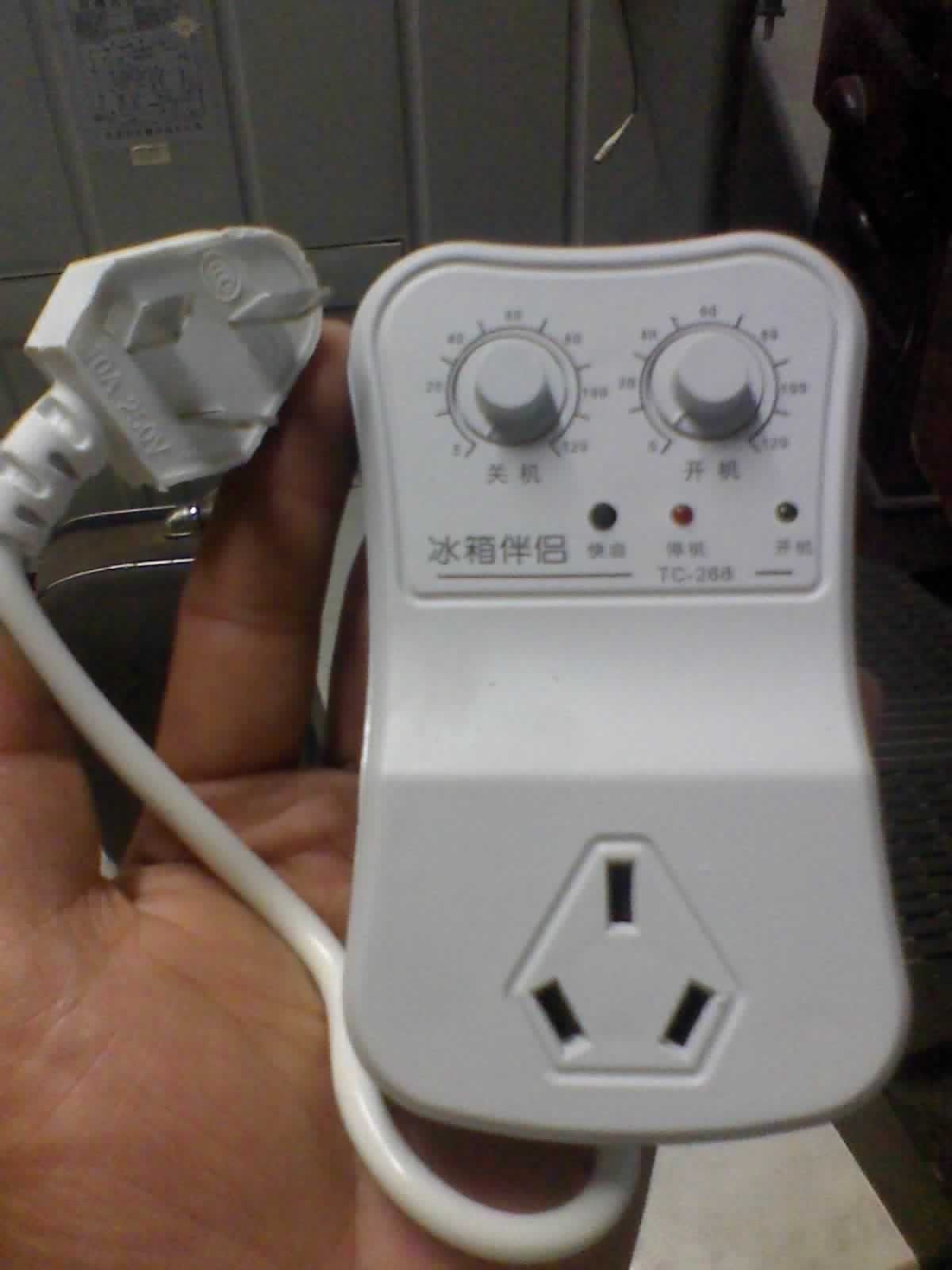 2. 检查温控器设置