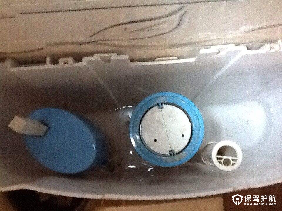 2. 进水管漏水