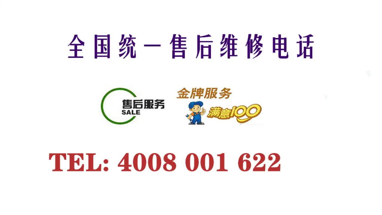为什么选择美的冰箱