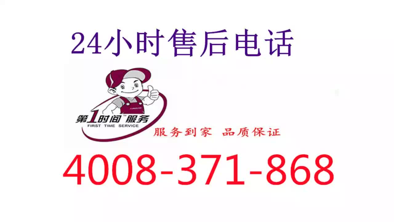 专业团队
