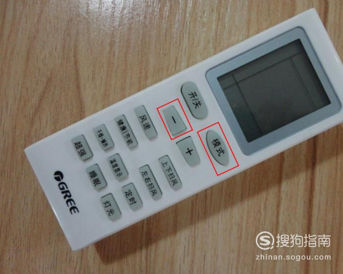 了解制热指示图标