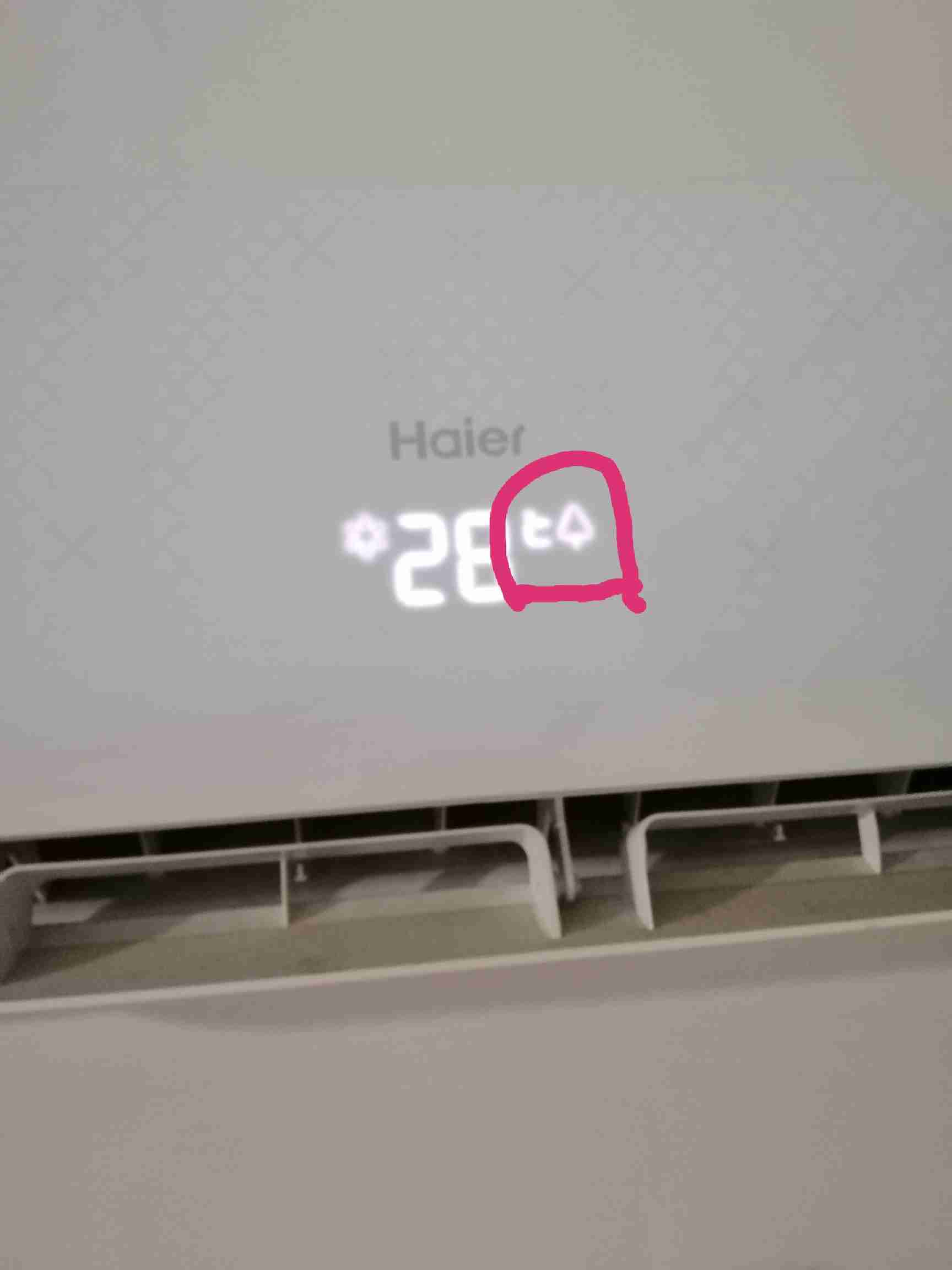 标志图案的选择与效果