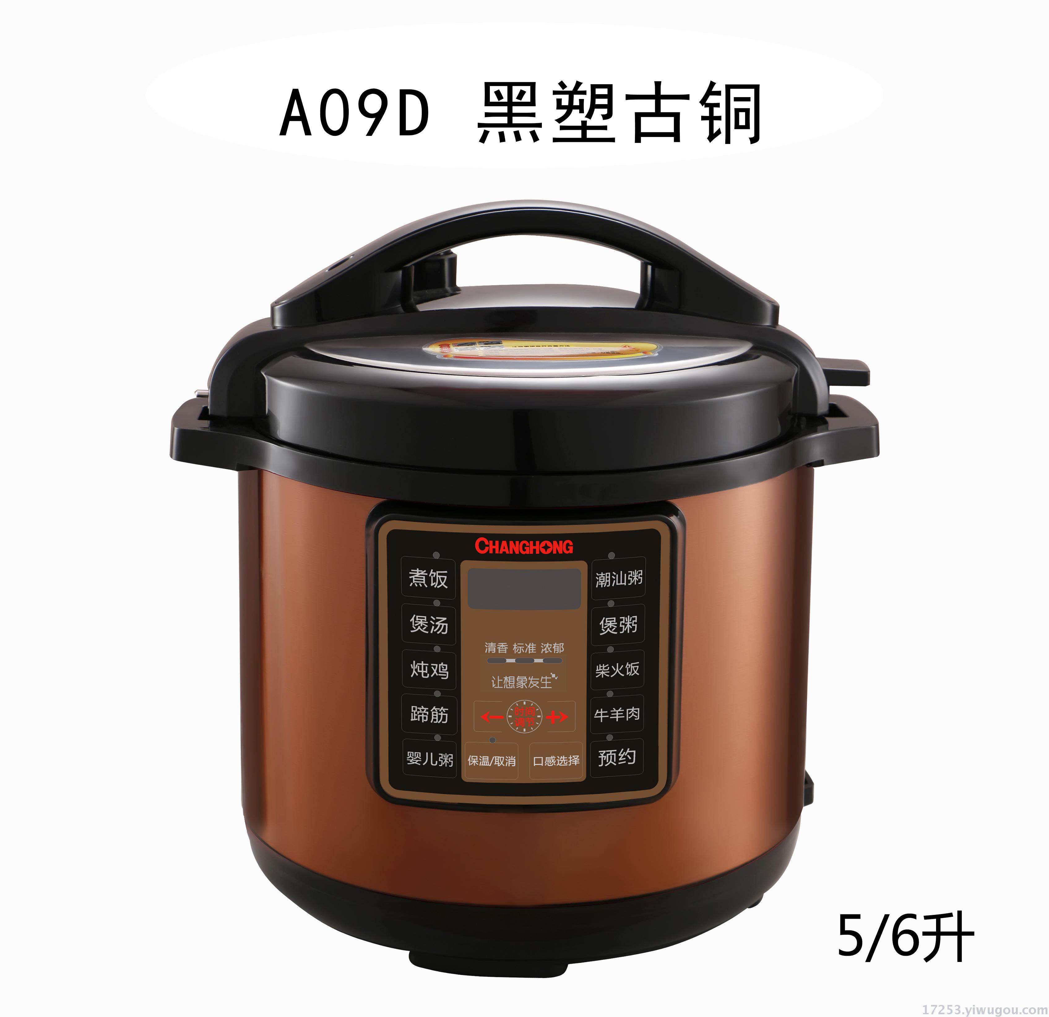 为什么它能够成为第一名