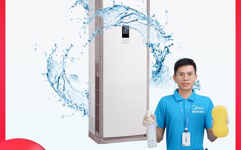 柜机空调怎么清洗图解(柜机空调清洗步骤)
