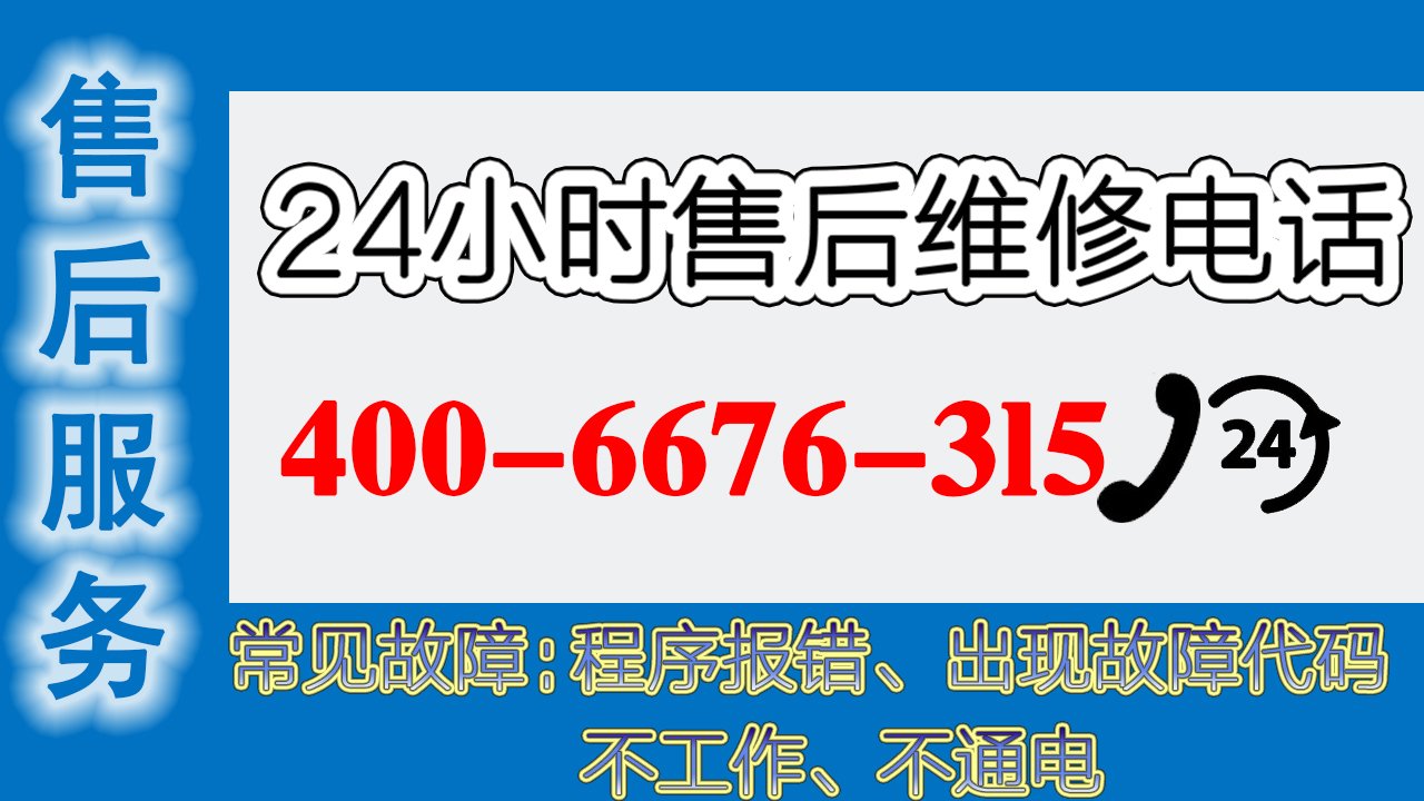 总结
