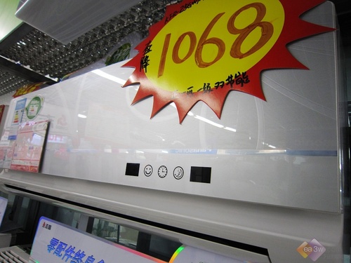志高空调的品质与性能