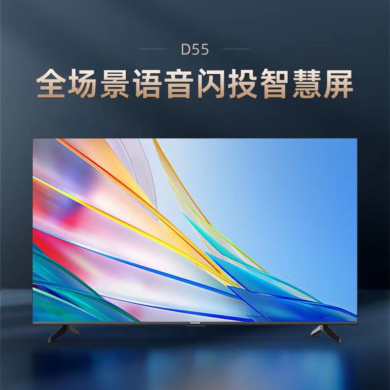 价格实惠
